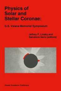 Physics of Solar and Stellar Coronae: G.S. Vaiana Memorial Symposium : Proceedings of a Conference of the International Astronomical Union, Held in Palermo, Italy, 22-26 June, 1992 (Astrophysics and Space Science Library)