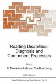 Reading Disabilities : Diagnosis and Component Processes (NATO Science Series D:)