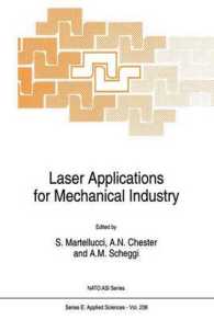 Laser Applications for Mechanical Industry (NATO Science Series E:)
