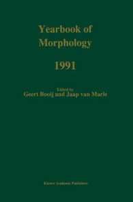 Yearbook of Morphology 1991 (Yearbook of Morphology)
