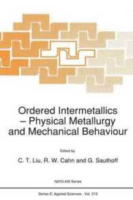 Ordered Intermetallics : Physical Metallurgy and Mechanical Behaviour (NATO Science Series E:)