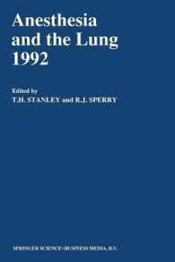 Anesthesia and the Lung 1992 (Developments in Critical Care Medicine and Anaesthesiology)