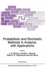 Probabilistic and Stochastic Methods in Analysis, with Applications (NATO Science Series C)