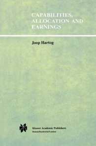 Capabilities, Allocation and Earnings