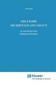Niels Bohr: His Heritage and Legacy : An Anti-Realist View of Quantum Mechanics (Science and Philosophy)