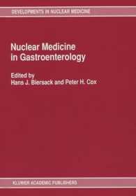 Nuclear Medicine in Gastroenterology (Developments in Nuclear Medicine)