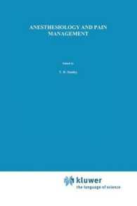 Anesthesiology and Pain Management (Developments in Critical Care Medicine and Anaesthesiology)