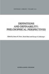 Definitions and Definability: Philosophical Perspectives (Synthese Library)