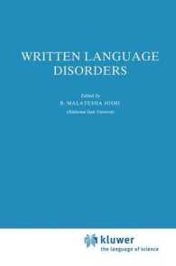Written Language Disorders (Neuropsychology and Cognition)