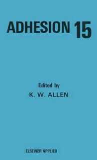 Adhesion 15 （1991）