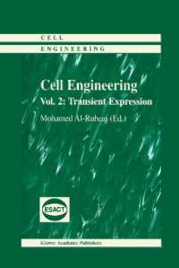 Cell Engineering : Transient Expression (Cell Engineering)