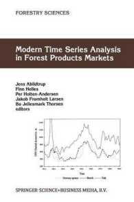 Modern Time Series Analysis in Forest Products Markets (Forestry Sciences)