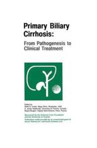 Primary Biliary Cirrhosis : From Pathogenesis to Clinical Treatment