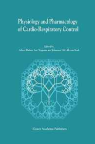 Physiology and Pharmacology of Cardio-Respiratory Control