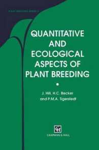 Quantitative and Ecological Aspects of Plant Breeding (Plant Breeding) （1998）
