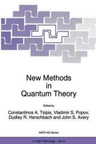 New Methods in Quantum Theory (NATO Science Partnership Subseries: 3)