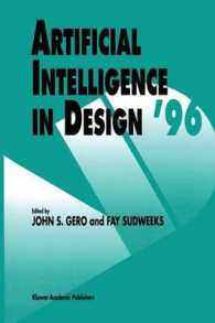 Artificial Intelligence in Design 96 （Reprint）