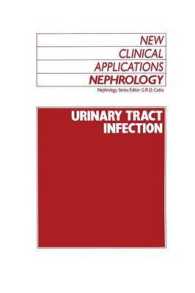 Urinary Tract Infection (New Clinical Applications: Nephrology)