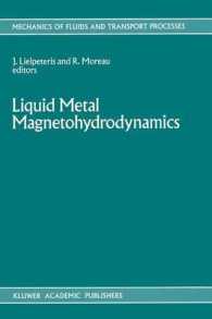 Liquid Metal Magnetohydrodynamics (Mechanics of Fluids and Transport Processes)