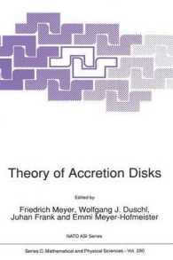 Theory of Accretion Disks (NATO Science Series C)