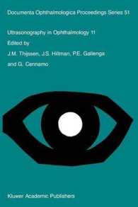 Ultrasonography in Ophthalmology 11 : Proceedings of the 11th SIDUO Congress, Capri, Italy, 1986 (Documenta Ophthalmologica Proceedings Series)