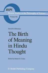 The Birth of Meaning in Hindu Thought (Boston Studies in the Philosophy and History of Science)