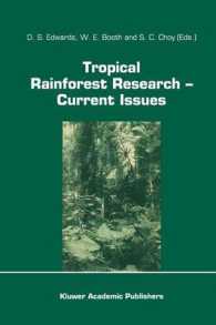Tropical Rainforest Research - Current Issues : Proceedings of the Conference Held in Bandar Seri Begawan, April 1993 (Monographiae Biologicae) （Reprint）