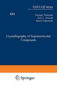 Crystallography of Supramolecular Compounds (NATO Science Series C)