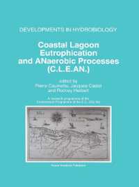 Coastal Lagoon Eutrophication and Anaerobic Processes (C.l.e.an.) : Nitrogen and Sulfur Cycles and Population Dynamics in Coastal Lagoons a Research P （Reprint）