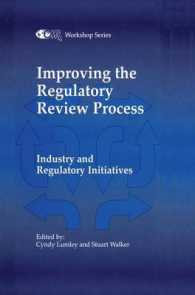 Improving the Regulatory Review Process : Industry and Regulatory Initiatives (Centre for Medicines Research Workshop) （Reprint）