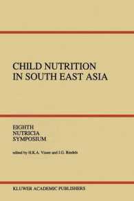 Child Nutrition in South East Asia : Yogyakarta, 4-6 April 1989 (Nutricia Symposia)