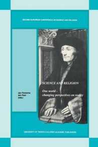 Science and Religion : One World — Changing Perspectives on Reality