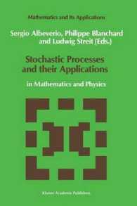 Stochastic Processes and their Applications : in Mathematics and Physics (Mathematics and Its Applications)