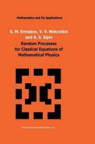Random Processes for Classical Equations of Mathematical Physics (Mathematics and its Applications)