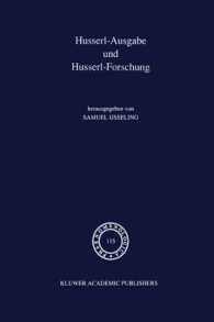 Husserl-Ausgabe Und Husserl-Forschung (Phaenomenologica) （1990）
