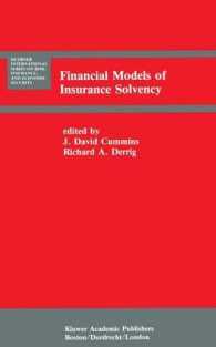Financial Models of Insurance Solvency (Huebner International Series on Risk, Insurance and Economic Security)