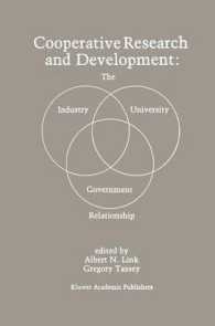 Cooperative Research and Development: the Industry—University—Government Relationship