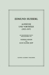 Aufsätze und Vorträge (1922-1937) (Husserliana: Edmund Husserl - Gesammelte Werke)