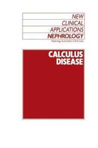Calculus Disease (New Clinical Applications: Nephrology)