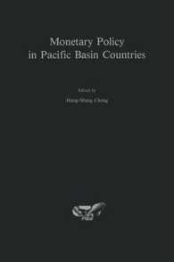 Monetary Policy in Pacific Basin Countries : Papers Presented at a Conference Sponsored by the Federal Reserve Bank of San Francisco