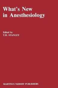 What's New in Anesthesiology (Developments in Critical Care Medicine and Anaesthesiology)