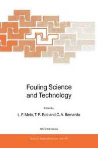 Fouling Science and Technology (NATO Science Series E:)