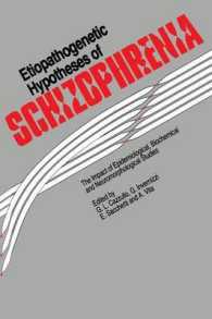 Etiopathogenetic Hypotheses of Schizophrenia : The Impact of Epidemiological, Biochemical and Neuromorphological Studies