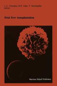 Fetal liver transplantation (Developments in Hematology and Immunology)