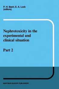 Nephrotoxicity in the Experimental and Clinical Situation : Part 2 (Developments in Nephrology)