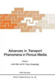 Advances in Transport Phenomena in Porous Media (NATO Science Series E:)