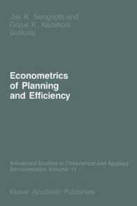 Econometrics of Planning and Efficiency (Advanced Studies in
