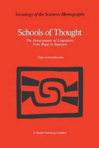 Schools of Thought : The Development of Linguistics from Bopp to Saussure (Sociology of the Sciences - Monographs)