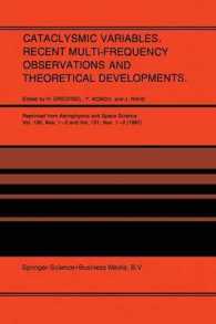 Cataclysmic Variables. Recent Multi-Frequency Observations and Theoretical Developments : Proceedings of IAU Colloquium No. 93, held in Bamberg, F.R.G., June 16-19, 1986