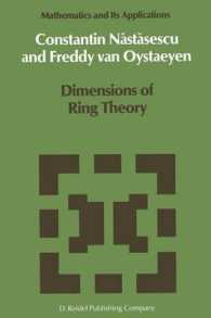 Dimensions of Ring Theory (Mathematics and Its Applications)